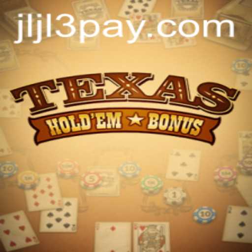 The Intriguing World of Texas Hold'em Bonus: Rules and Gameplay